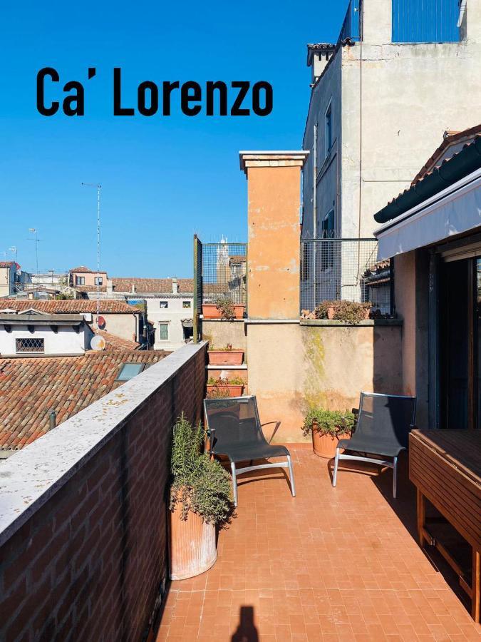 Le Case Di Rachele - Ca' Lorenzo E Ca' Raquel Венеция Экстерьер фото