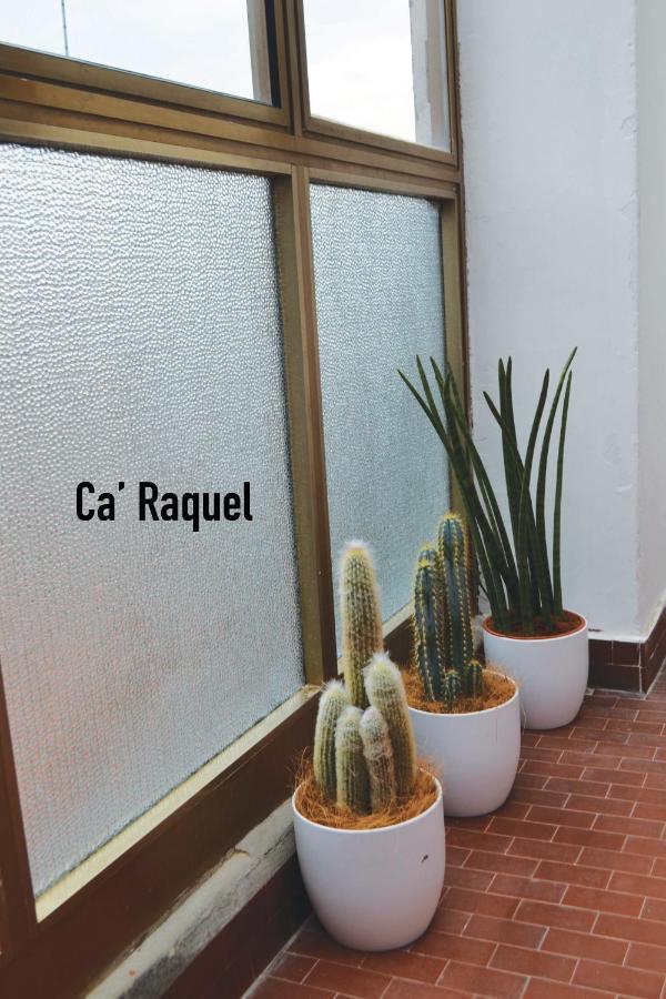 Le Case Di Rachele - Ca' Lorenzo E Ca' Raquel Венеция Экстерьер фото